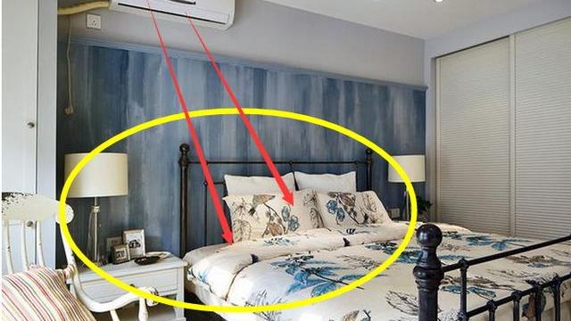 一旦空调对着这些地方吹，再有钱也会变贫穷，装空调要留神