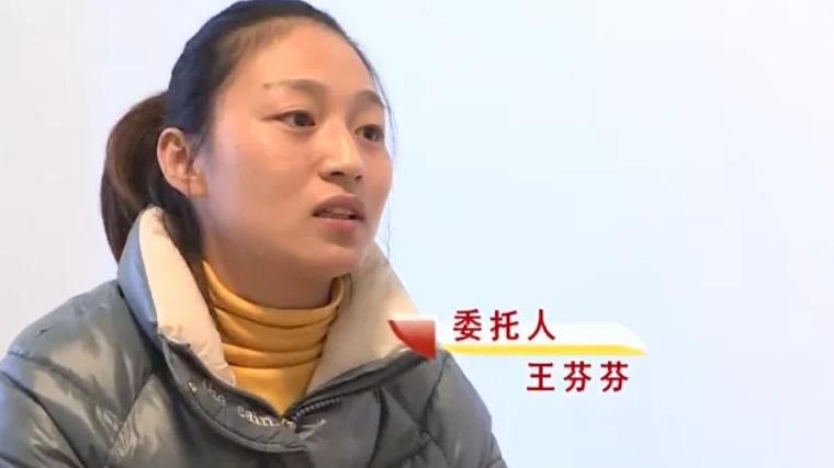 纸鸢情感屋|25岁姑娘与4年男友分手后，和二婚男认识10天就结婚，现在后悔了