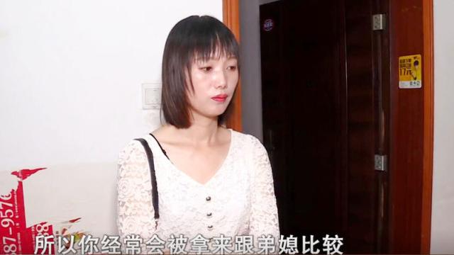 紫葳情感|“她没有我弟媳妇好”11年婚姻遇危机，老板丈夫嫌弃糟糠妻