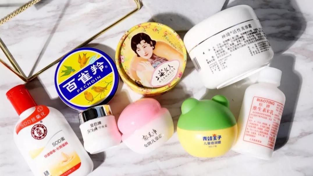 面霜 面霜不一定要买贵的，用过这4种国货面霜就知道，好用的其实不贵
