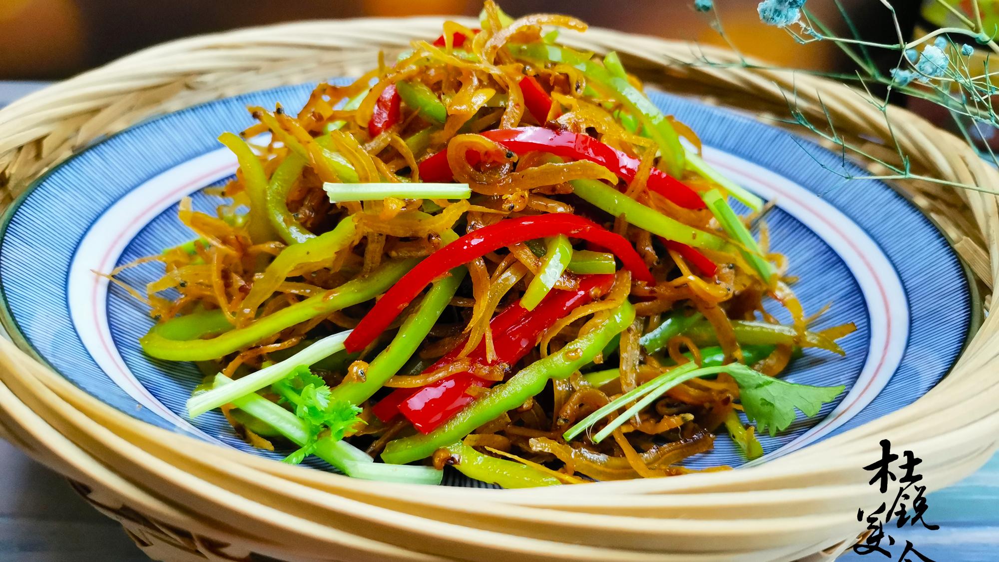 凉拌|蛋白远超大虾的小鱼干，做成美味小凉菜，下饭还下酒，一家人爱吃