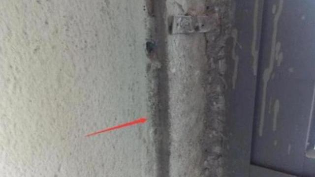 墙边有1公分垛子，邻居想铲掉，还好遇到了良心师傅！