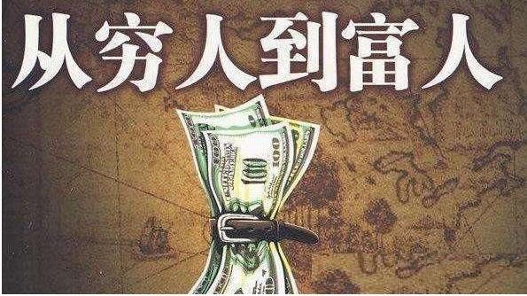 白龙王说 万灵吉历 ∣ 2021年10月13日【每日宜忌】