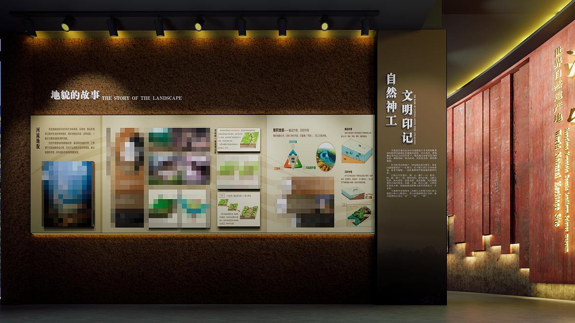 展馆设计稳重色彩调性：沉静、平和、轻松、温暖