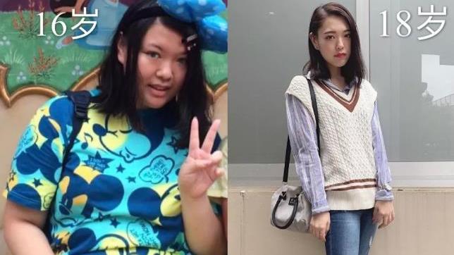 绫香|18岁女孩两年减掉了130斤，成功上岸，直言：找回了真正的自己