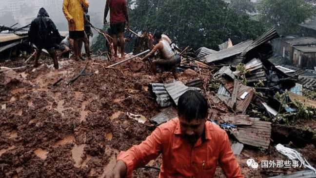 山体滑坡 暴雨引发山体滑坡，32栋房屋倒塌，84人遭活埋身亡包括22名儿童