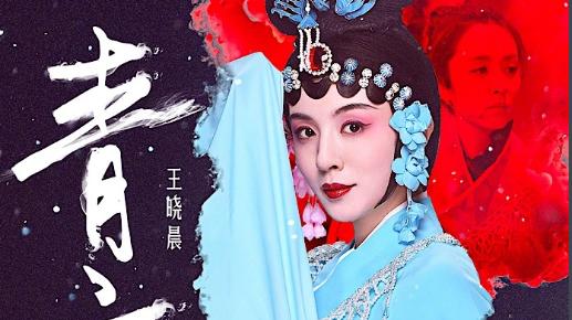 简单的故事|出道15年，零绯闻“情感剧女王”被传与胡歌结婚，她值得一切美好