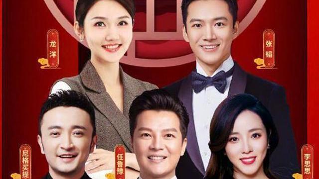 金晨|李沁金晨杨幂央视春晚同台比美，杨幂不敌金晨，李沁或成最大赢家