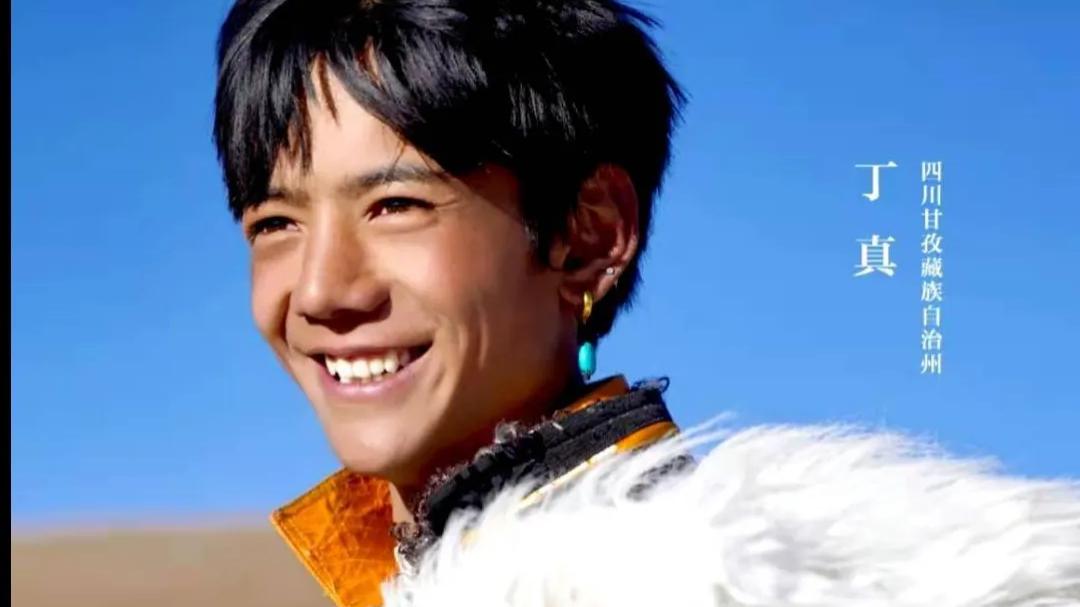 漂在一座城的水哥|我可太羡慕丁真了。