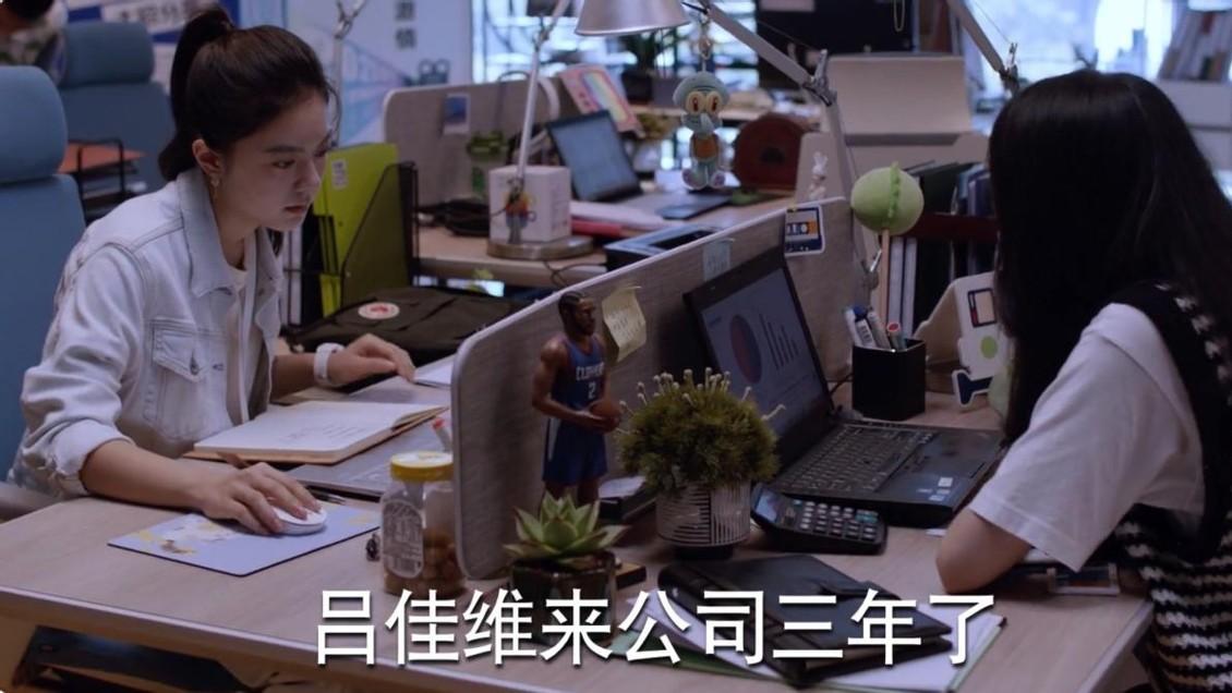 田甜|《少年派2》不起眼的配角，长着一张刘亦菲的脸，成本剧颜值担当