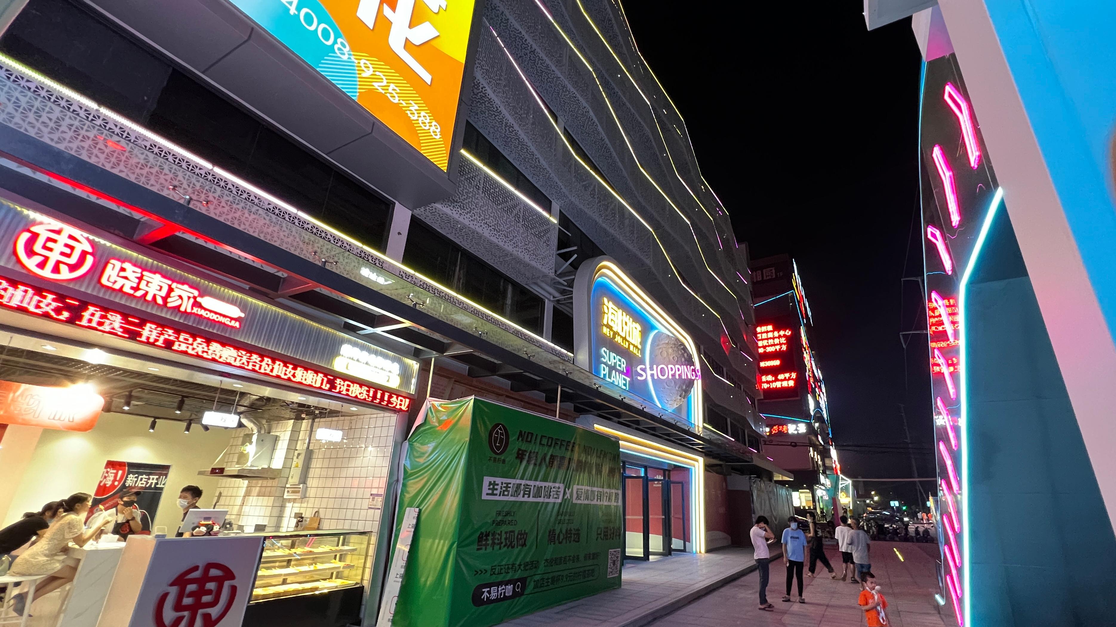 bin|夜拍才是分水岭！国产旗舰和苹果实拍对比，看看谁笑到了最后？