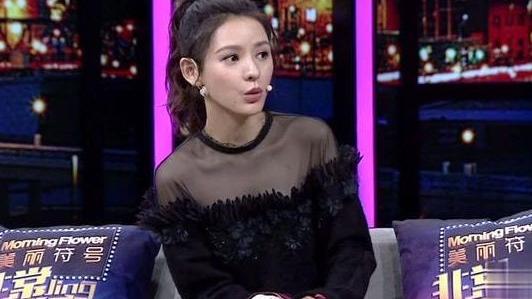 张予曦|张予曦自曝：当平面模特时，根本挣不到什么钱，一天顶多就三五百