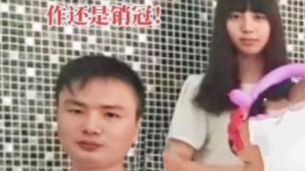 |牛爱芳发文感谢众人，意外透露昔日工作，网友：不是销售冠军吗？