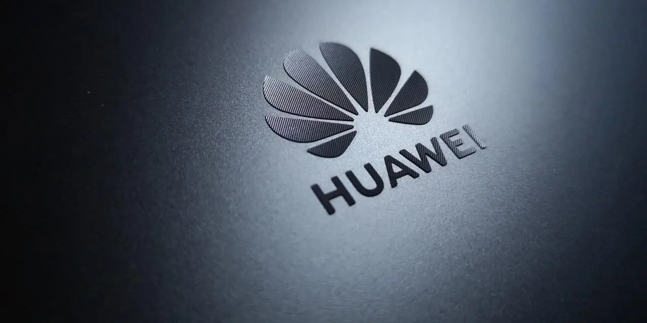 硬盘|出乎意料！自研芯片加速普及千元机，千万级销量提前预订