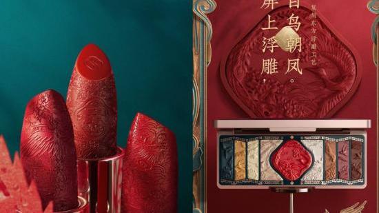 馄饨 “中国风”拯救国货彩妆？