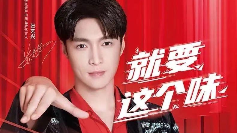 拌面|12种口味创新，康师傅对拌面市场再升级！