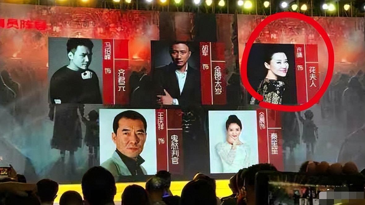 许晴|许晴被换脸后：杨紫新剧、倪妮新剧、王一博新片都有可能复活了