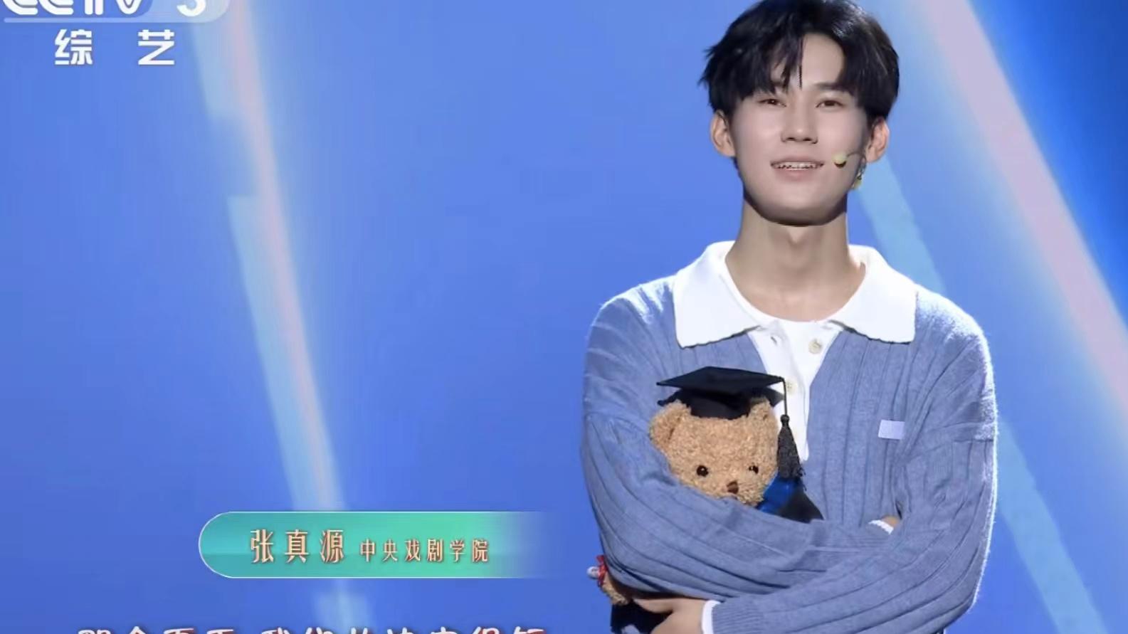 五四晚会|毛不易在五四晚会又唱《入海》了！