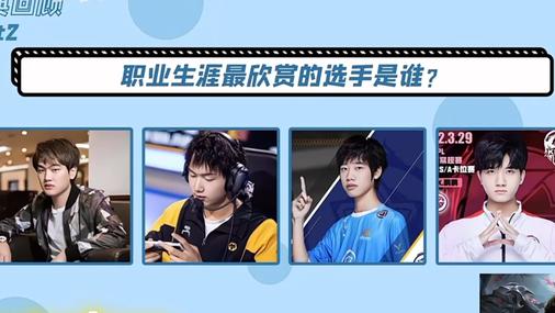 狼队|狼队老林就等小胖夺冠，可是小胖还没回归，林教练就要被狼队开除