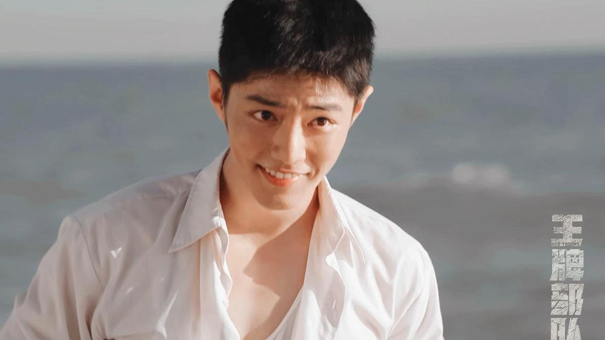 顾一野|顾一野比顾魏更会谈恋爱？肖战同意吗？