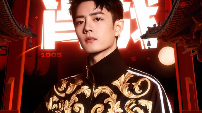 肖战|悄悄的！肖战两平台双双破亿！被盯上，常规操作也被推上热搜！