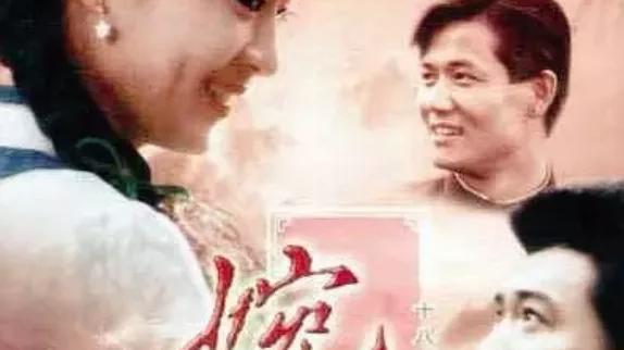 春晚|告别春晚8年后，56岁宋祖英近况曝光，身后的贵人瞒不住了