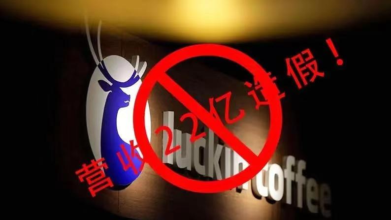 央企|深圳一则令人唏嘘的招聘贴冲上热搜，撕下了当今社会的遮羞布