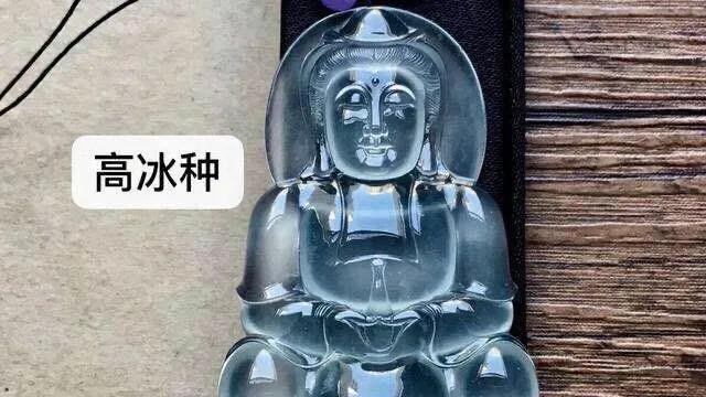 翡翠|如何玩转翡翠原石？如何看翡翠的种 水 底 色 棉 裂 脏？
