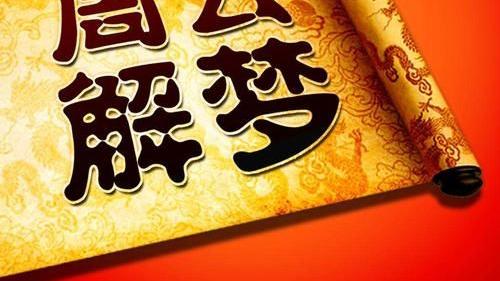 |人生好难！解梦「这14种常见职业」看出你最近压力超大