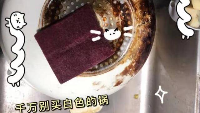 家里这4样东西要记得及时更换，小心影响家人的健康！