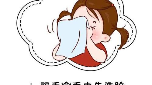 发型|2022保湿控油洗面奶排行榜10强: 思亲肤第7