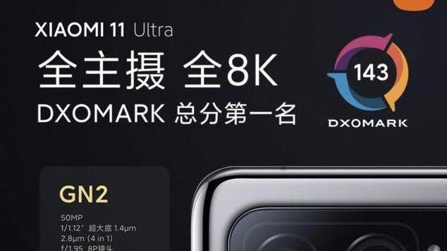 CPU|买手机是不是主要看处理器？