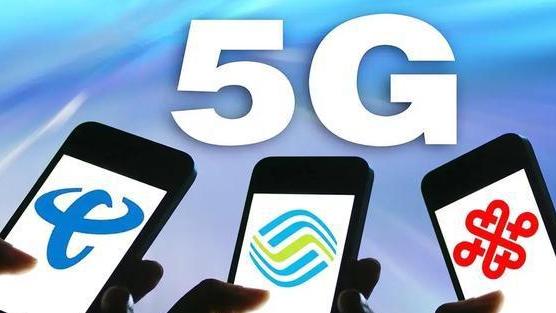 5G|华为透露三大运营商新规！释放一个新的信号！数亿用户或将遭殃！