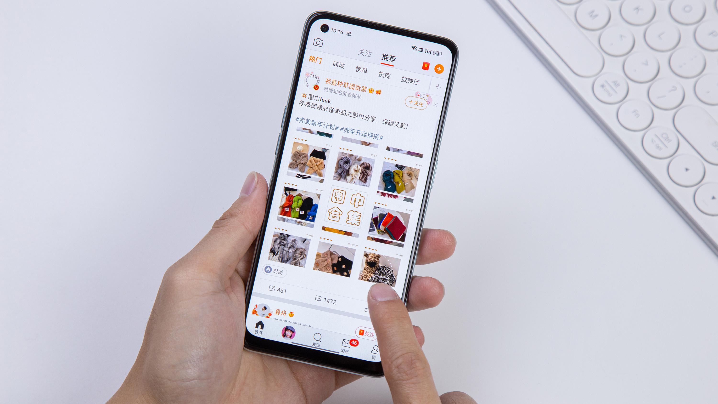 华为mate|320项测试环节+6大测试关口！品控严格的OPPO A96体验如何？