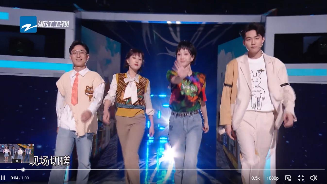 王牌对王牌|《王牌对王牌》第九期未播先火，看到主题和嘉宾，极有可能被团灭