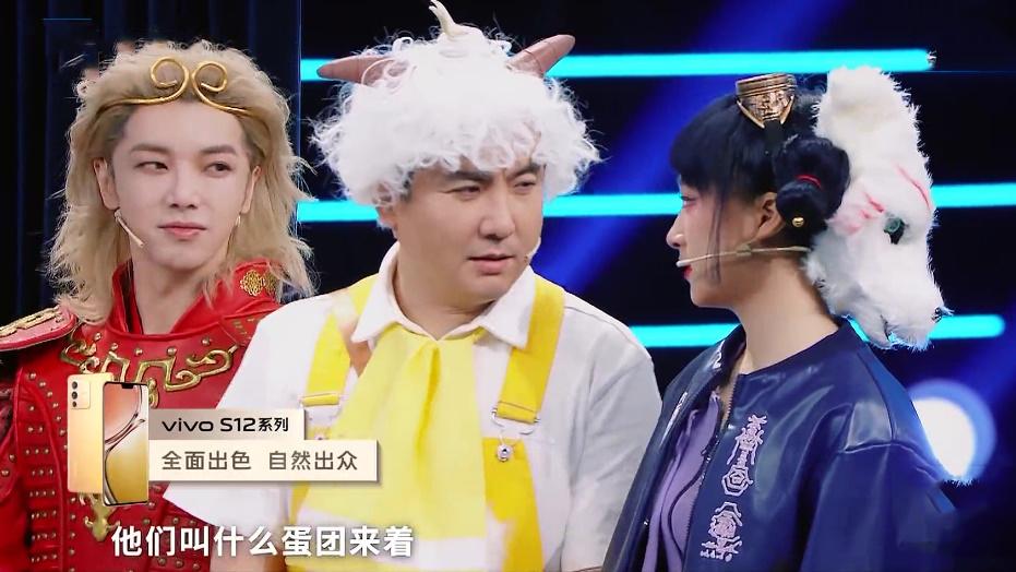 沈腾|频繁嘴瓢、不关注队友，为何娱乐圈只有沈腾敢这样佛系摆烂？