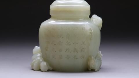 和田玉籽料|舊藏和田玉籽料“枣红皮 御题诗盖罐”