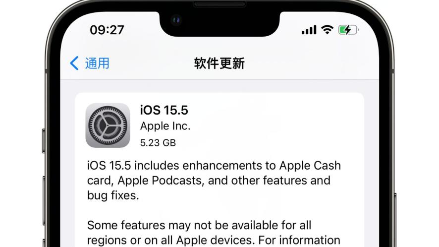 删除|苹果iOS 15.5正式版或将于下周发布，修复了一些果粉吐槽的功能