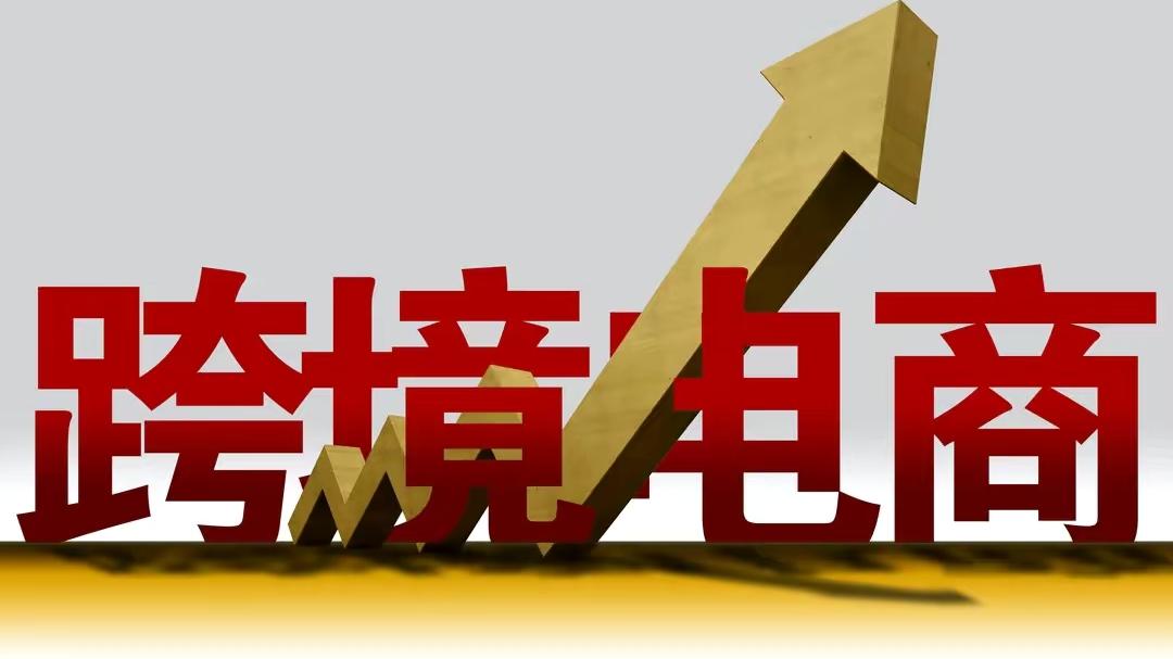 电子商务|字节要在东南亚“大干一场”！携流量入局，搅动东南亚电商市场！