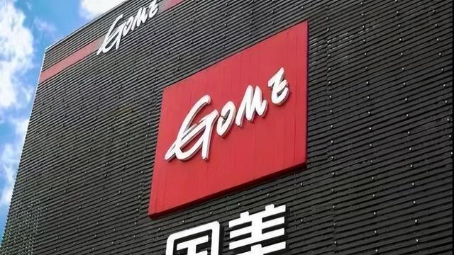 张志铭|张志铭：中专毕业给首富开车，因长相被首富妹妹看上，赚65亿身家