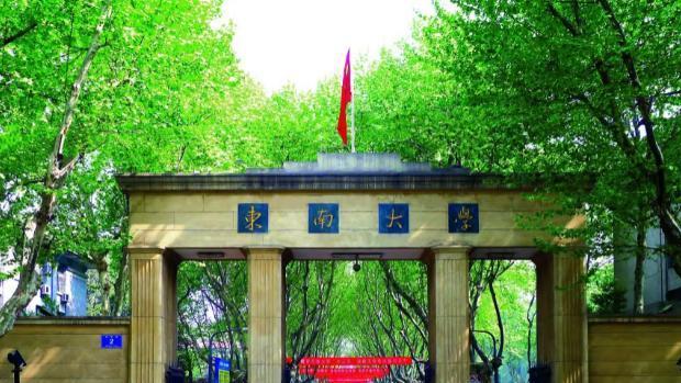 江苏公布2022选调生录取情况，对本地院校过分偏爱，清北录用率低