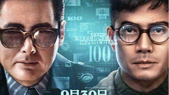 肖战|肖战收到的橄榄枝太多，但这部剧却让粉丝不忍拒绝：想想就有意思