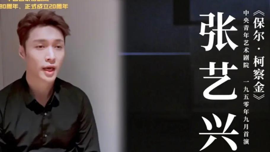 关晓彤|关晓彤考编成功，鹿少三进三出均遗憾落榜，为啥明星也钟爱铁饭碗