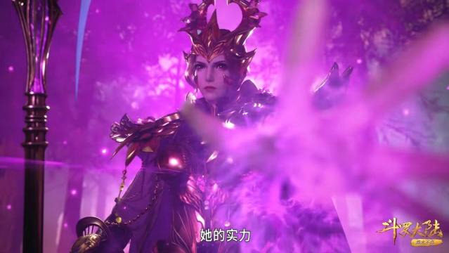 比比东|斗罗：比比东挥手就能弹开大明二明，化蛛不愿被瞧见，用紫洞掩着