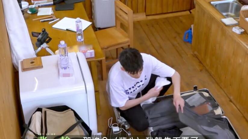 张翰|与娜扎分手五年零绯闻，张翰提起往事面露难色，38岁时不再心急结婚