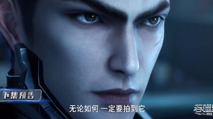 预告片|战神宫第3516位战神出现，罗峰成功拍下生命之水，李耀死期将至