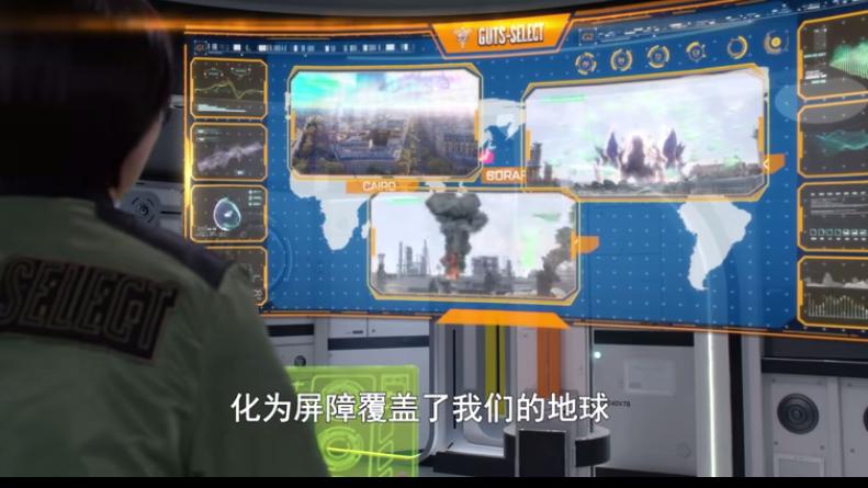 acgn漫评|斯菲亚屏障的生成，以及目的！精英胜利队调查清楚了，原来是这样