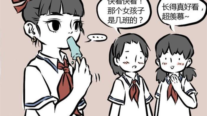 哪吒|非人哉：哪吒转校闹出糗，游泳池里养荷花！
