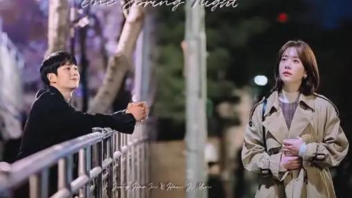 李念|如果你看腻了煽情又狗血的三角恋剧，这部韩剧《春夜》推荐给你，感人又治愈