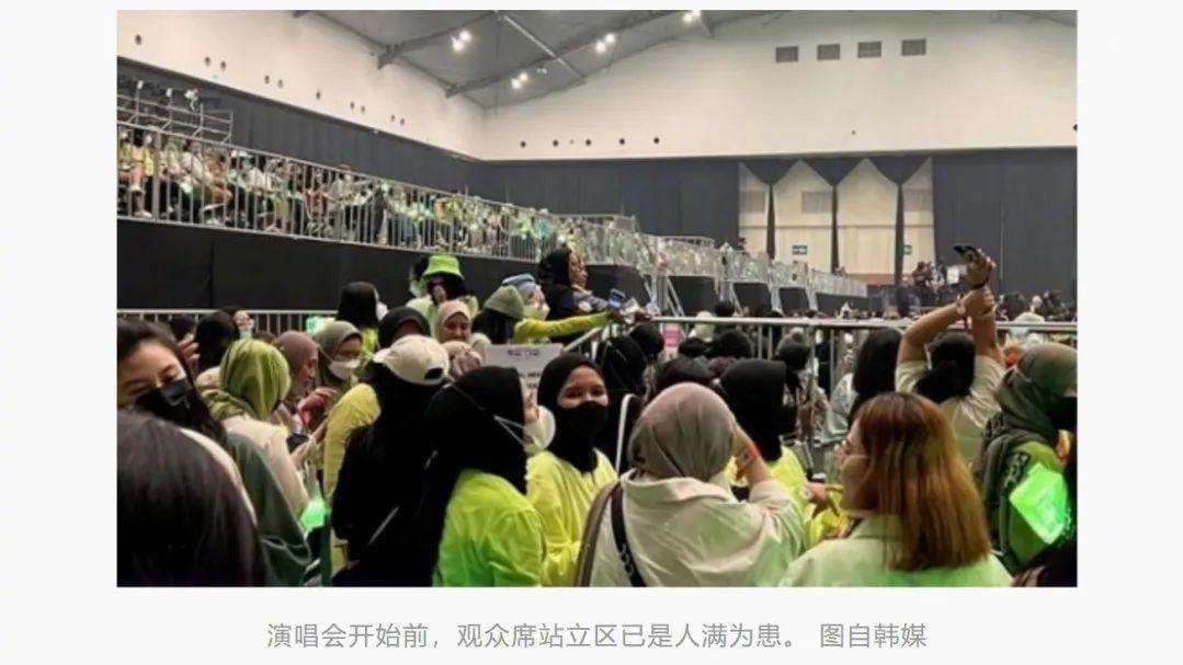 仅仅几天，又发生一起踩踏事件，韩团演出现场混乱，至30人被踩晕厥